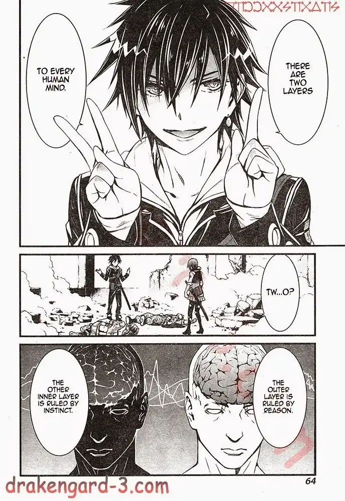 Kimi Shi ni Tamafu Koto Nakare Chapter 2 21